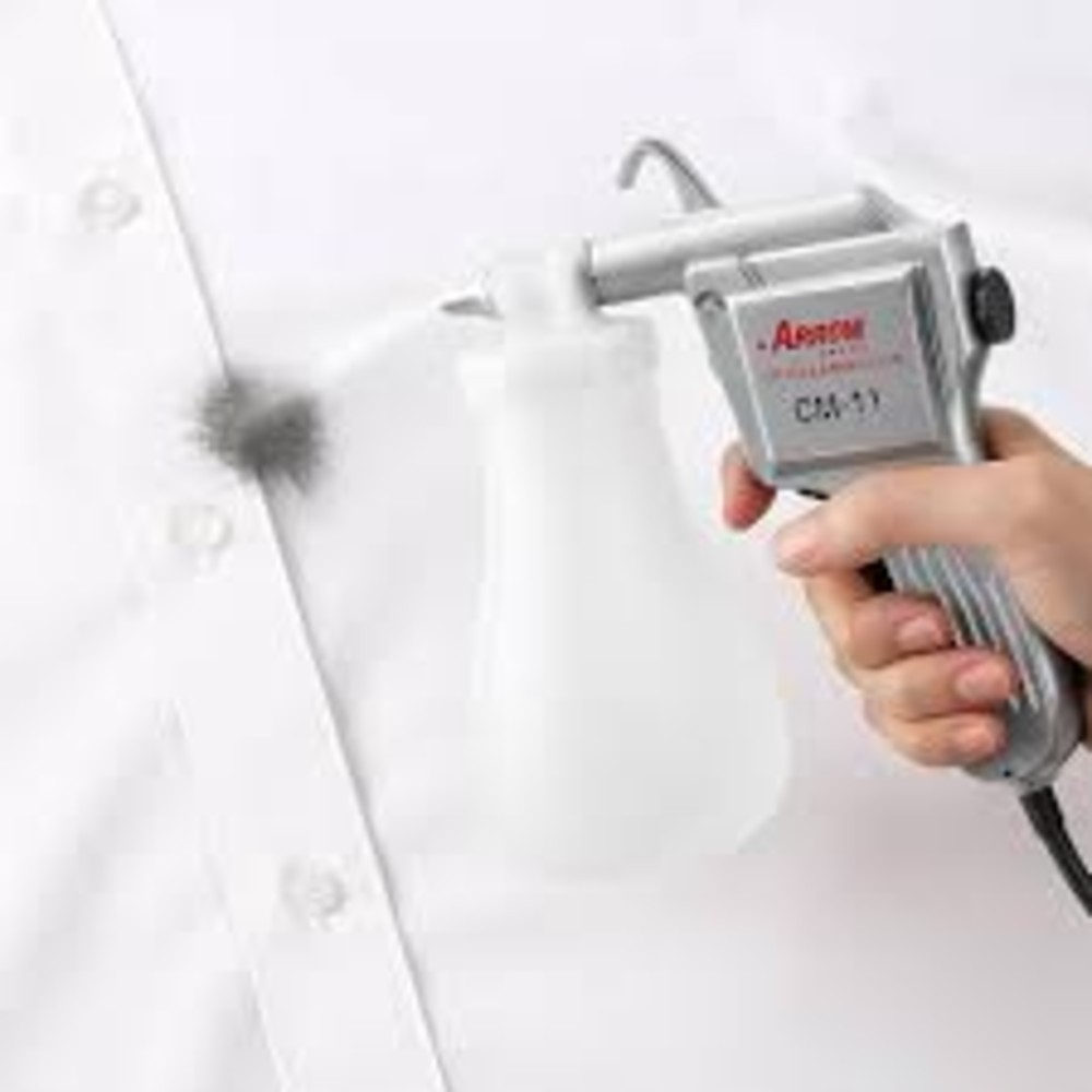 SPRAY GUN
