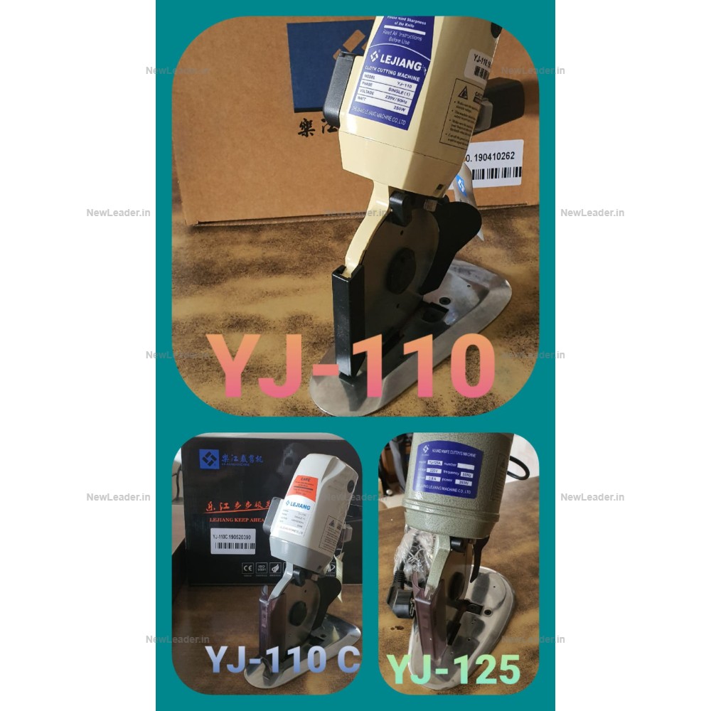 YJ-110 110mm Heavy Duty CLOTH CUTTING MACHINE 4