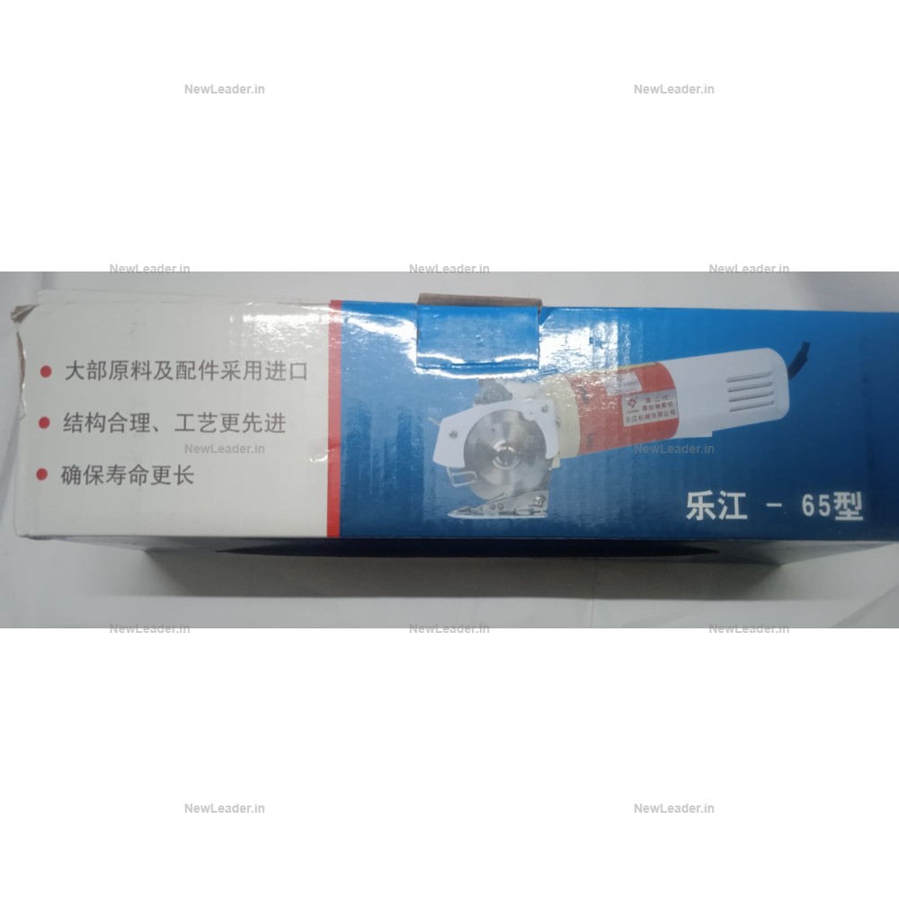 Fabrics 220V Fabric 110 mm Cloth Cutting Rotary Cutter Machine/Electric Scissors for Quilting, Dressmaking and Sewing (Wired Rotary Cutter) 3